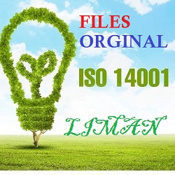 وظیفه سیستم مدیریت زیست محیطی ISO14001